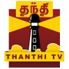 Thanti Tv
